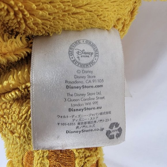 The Lion King Guard KION Disney Store Authentic Plush Stuffed Animal Toy 14" - Picture 11 of 11